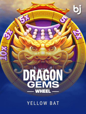 ড্রাগন জেমস হুইল game thumbnail