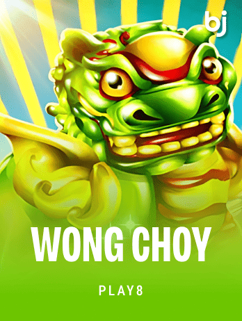 ওয়ং চয় game thumbnail