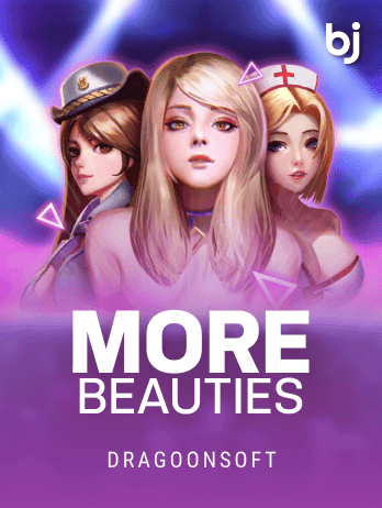 মোর বিউটিজ game thumbnail